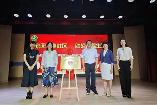 原合同年薪850万！斯波和热火完成提前续约 签下一份多年合同